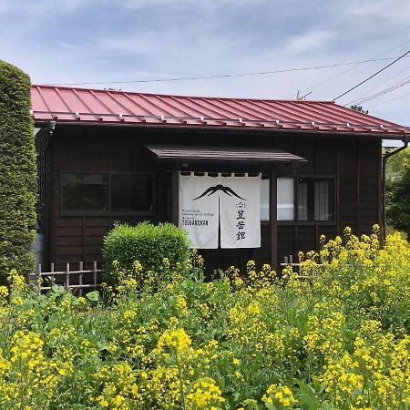 Kitaguchi Tougakukan Fujiyoshida Dış mekan fotoğraf